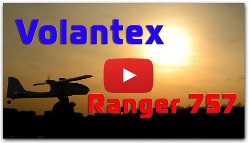 Полеты Volantex Ranger 757